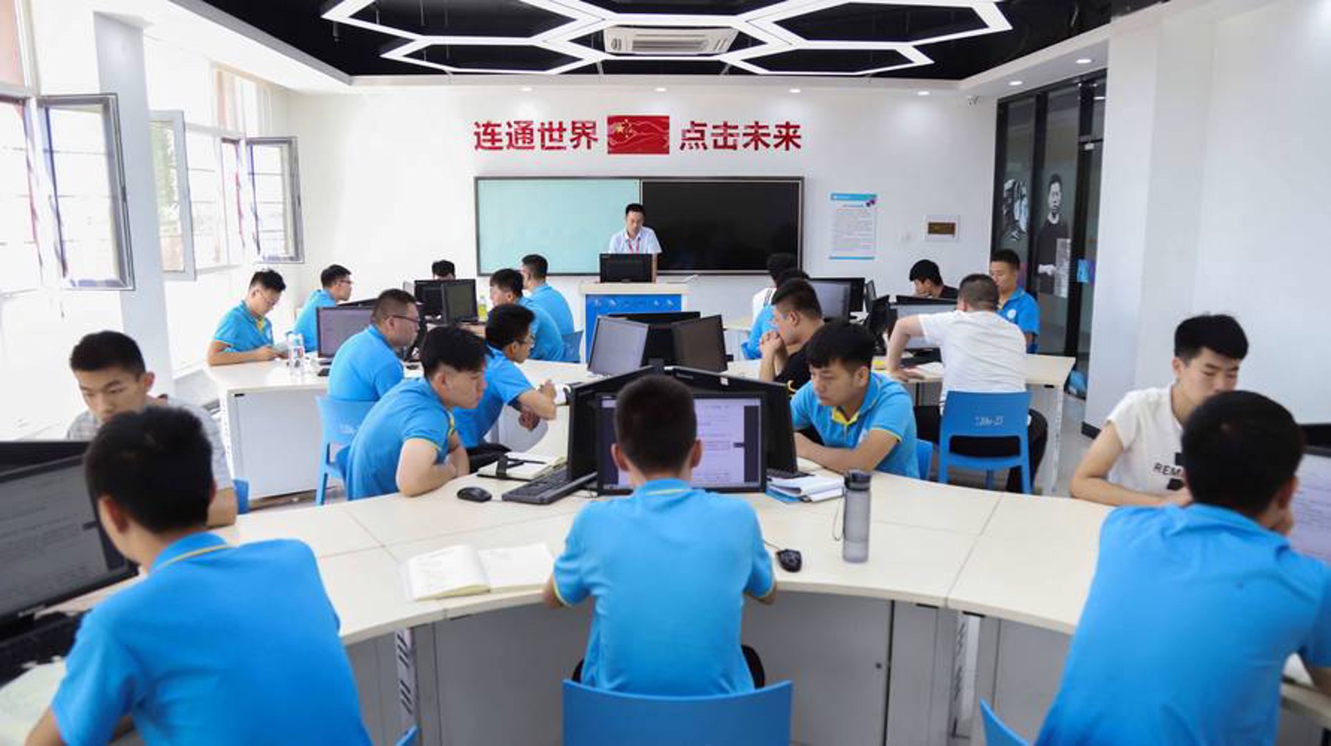 泰宏网络科技